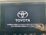 【9型ナビ機能付きディスプレイオーディオ】ナビ機能搭載の他、お持ちのスマートフォンと連携して、ナビやbluetoothでの音楽再生が可能です♪