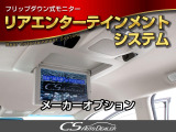 ★リアエンターテイメントシステム★大画面モニター完備!!!