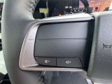 【運転席操作部】運転に役立つ機能ばかり!快適なドライブにしてくれること間違いなし!!