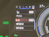 ご覧いただきありがとうございます。車両詳細等お気軽に店舗スタッフまでお問い合わせください。通話無料の専用フリーダイヤルもご用意しております【0078-6003-542979】ぜひご利用くださいませ。