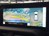 【パノラミックビューモニター】専用のカメラにより、上から見下ろしたような視点で360度クルマの周囲を確認することができます☆死角部分も確認しやすく、狭い場所での切り返しや駐車もスムーズに行えます。