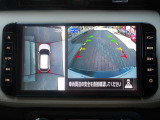 アラウンドビューモニター付きで駐車も安心ですね