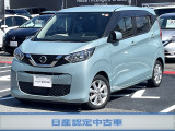 ご覧頂き誠にありがとうございます。これから画像を観ていきながら、車の状態、アピールポイント等ご紹介させてもらいます