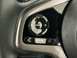 ステアリングリモコンは、運転中でも簡単に音量調整やチャンネル変更もできます!わき見運転防止にもつながるので安心です♪