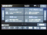 気になるお車は、ぜひ現車確認を。ご来店お待ちしております。