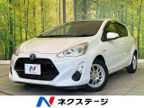 禁煙車 純正CDオーディオ ETC オートライト LEDヘッド