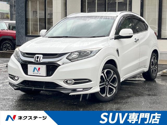 ヴェゼル 1.5 ハイブリッド Z