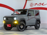 中古車販売・買取査定・車検・整備・鈑金塗装・用品販売・自動車保険を取扱い、トータル・カーライフサポート店舗です。