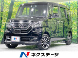 禁煙車 SDナビ バックカメラ 衝突軽減 電動スライドドア ETC
