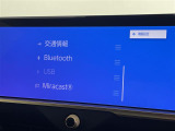 クラウンクロスオーバー 2.5 G E-Four 4WD 修復歴無し