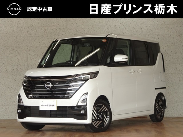 デイズ ハイウェイスターX プロパイロットエディション 