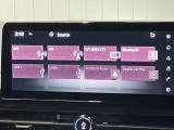 12.3インチワイドディスプレイを採用。情報を同時に表示できる3分割画面も可能。NissanConnect サービスの多様なコンテンツで、セレナと過ごす毎日に驚きと発見を提供します!