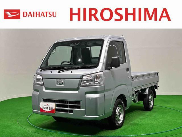 ハイゼットトラック スタンダード 4WD 