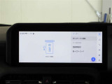 設定画面