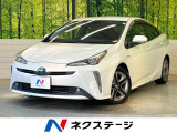 純正9型ナビ バックカメラ セーフティセンス レーダークルーズ