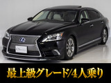 期間限定展示の最上級グレードエグゼクティブ!サンルーフやモデリスタフロントスポイラー付き!お問合せコード【22080】
