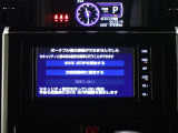 カーナビもついております!見やすい画面で初めての道も目的地までのドライブを快適にサポートします!