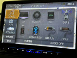 お気に入りの曲をBluetoothで再生できます♪ ドライブがさらに楽しくなりますよ♪