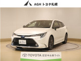 お問い合わせはお気軽に☆スタッフ一同、お待ちしております!
