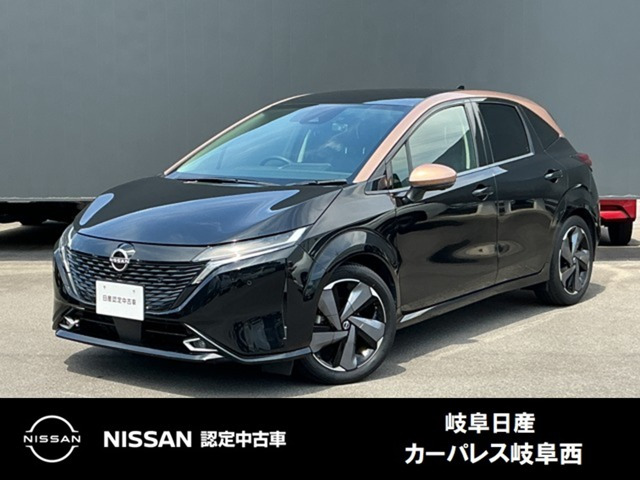 ノートオーラ 1.2 G レザーエディション