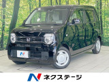 純正ナビ バックカメラ 衝突軽減 禁煙車 レーダークルーズ ETC