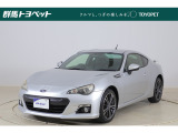 トヨタならではの「5つの安心」をセットにした中古車です。「まるごとクリーニング」「車両検査証明書」「ロングラン保証」「エンジン内部洗浄」 「全店舗工場完備」付き。