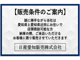 キックス 1.2 X 90周年記念車 (e-POWER) 