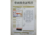 詳細は電話・メール等でお待ちしてます。TEL&rarr;011-864-4711、アドレス&rarr;tz-nangou@st-g.co.jpになります。在庫の有無・詳しいお見積りなど担当の城宝がご案内させて頂きます!