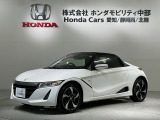 全国納車可 第三者機関証明書付 1年保証 ワンオ-ナ- Rカメラ BTオ-ディオ ETC LEDライト VSAクルコン アルミ スマ-トキ- スペアキ-盗難防止装置 整備記録簿装備のS660 &alpha;入庫!