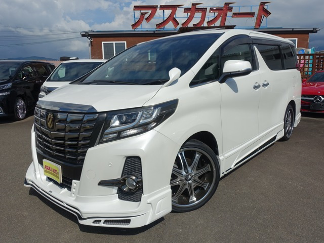 アルファード 2.5 S Aパッケージ タイプ ブラック