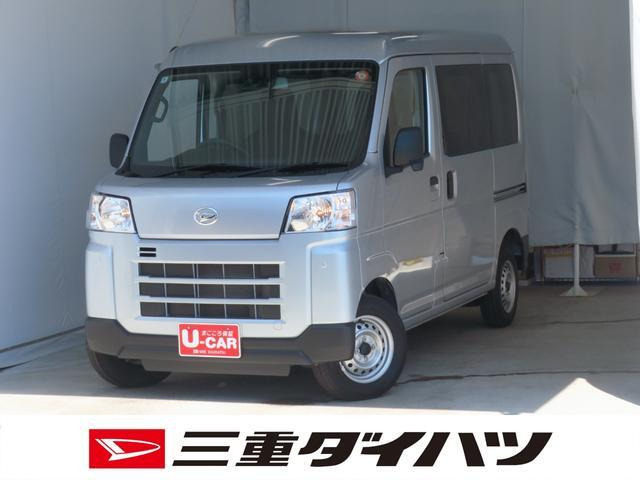 ハイゼットカーゴ  デラックス