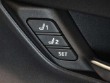運転席のパワーシートは2名様分までメモリー機能付きです。