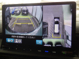 マルチビューカメラシステム!大きな車特有の周囲の見づらさを解消します!前後左右にカメラがついているのでとっても安心ですね♪
