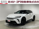 当社でのご契約はアフターサービス体制確保のため、宮崎県・大分県・熊本県・鹿児島県にお住まいの方への販売に限らせていただいております。