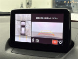 CX-3 2.0 20S Lパッケージ 本革シート 修復歴無し
