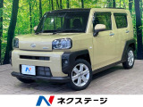 ダイハツ タフト