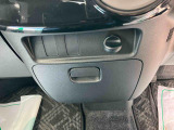 中古車をお選びいただく際に気になる走行距離や修復歴などに加えてキズ・凹みの有無・状態や消耗品の交換、今までの整備状況が &ldquo;ダイハツ認定中古車カルテ&rdquo;でわかります。