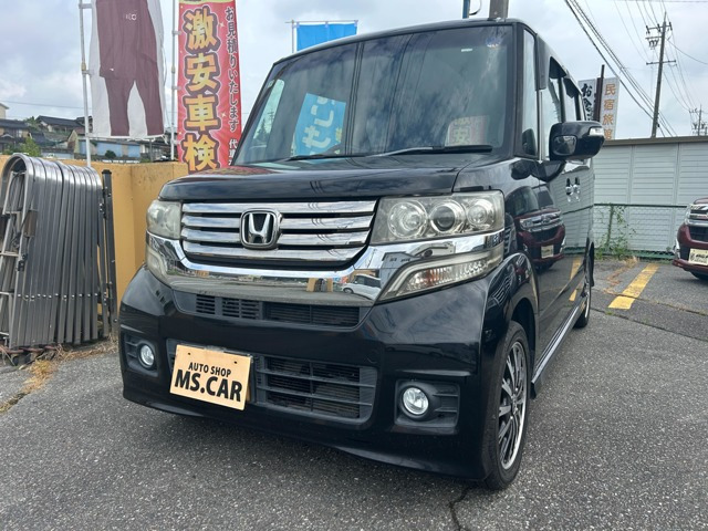 ホンダ N-BOXカスタム 