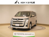 お問い合わせはお気軽に☆スタッフ一同、お待ちしております!