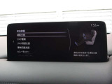衝突被害軽減ブレーキをはじめとして、各種安全装備が充実しております。詳しくはスタッフまでお尋ねください。