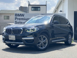 X3 xドライブ20d xライン 4WDの入荷です!お車詳細や展示状況はフリーダイヤル(0078-6002-498412)またはBPS城東鶴見06-6933-6600迄お問合せ下さい。