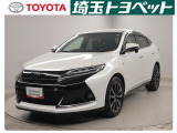 ★トヨタ認定中古車★トヨタ ロングラン保証の付いた、安心中古車を是非ご検討下さい☆