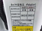 タイヤサイズです♪お客さまのお好きなタイヤ・ホイール(車検対応品のみ)への買い換えも可能です。お気軽にご相談下さい♪