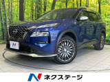 BSM 禁煙車 電動リアゲート レザーシート シートヒーター ドラレコ