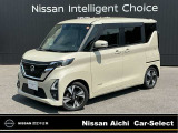 日産愛知販売 Car-Select守山の在庫車をご覧頂きまして誠にありがとうございます。