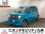N-ONE e:Lが入庫しました。当社デモカーです。走行も少なく、装備も充実しています。