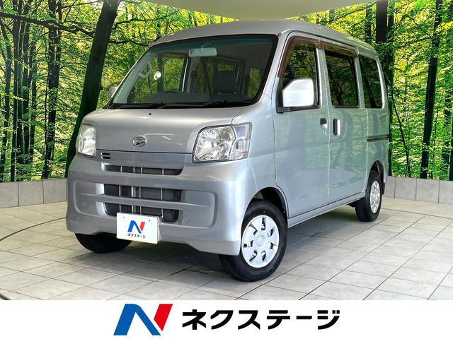 ハイゼットカーゴ クルーズ ハイルーフ