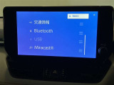 無線でBluetooth搭載機器を接続出来スマートフォンを接続して音楽を聴いたり、ハンズフリーで電話も可能です!イヤホンコードの煩わしさから解放、断線の可能性減少。快適な運転を提供します!