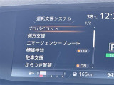 ◆【お問い合わせください】写真の内容に関してやおクルマ購入までの流れなどご不明点、ご質問等がございましたらお気軽にガリバー店舗までお問い合わせください。