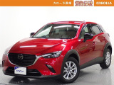 当社の中古車をご覧いただきありがとうございます。他にもハイブリッド車からミニバンまで展示しております。ご来場により現車を確認できるお客様に限らせていただきます。